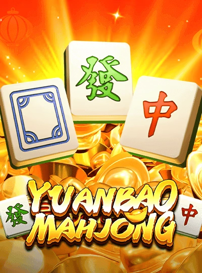 mm883 mm883