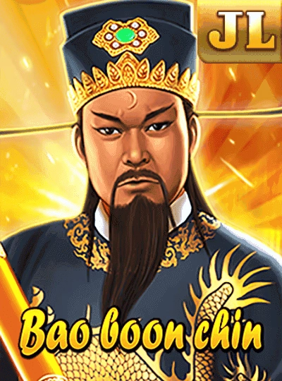 mm883 new game